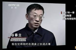 阿斯帕斯：姆巴佩加盟皇马是好事，会给西甲增加影响力和经济收入