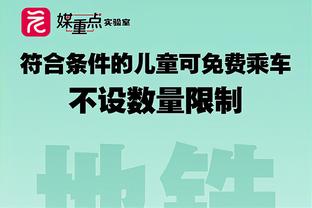 低调奢华！太阳报列出苏亚雷斯豪车收藏，没有超跑&SUV为主