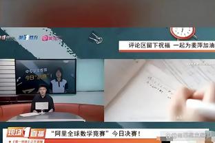 全面表现难救主！瓦塞尔16中8拿到22分5助4断1帽