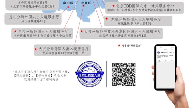 瓜迪奥拉：国际比赛日期间我不会看比赛 对阵阿森纳是一场决赛